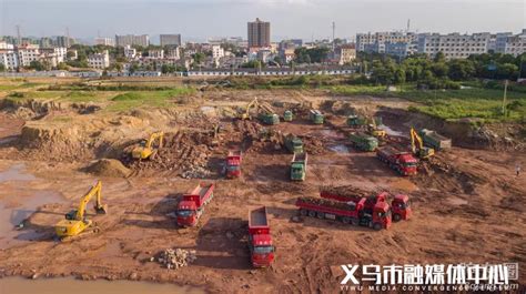 投资100亿元！义乌跨境电商产业园土石方开挖，年底开始主体结构施工-义乌房子网新房