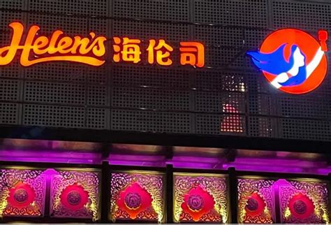天虹推出新业态 南昌“天虹COOL+”今日开业_百货店|MALL_联商论坛