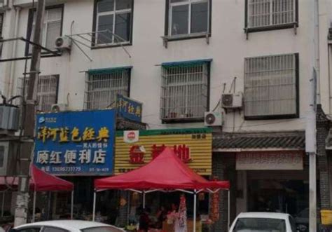 上海门面房出售价格多少-全球商铺网