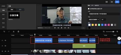 短视频怎么剪辑 抖音短视频怎么剪辑-会声会影中文官网