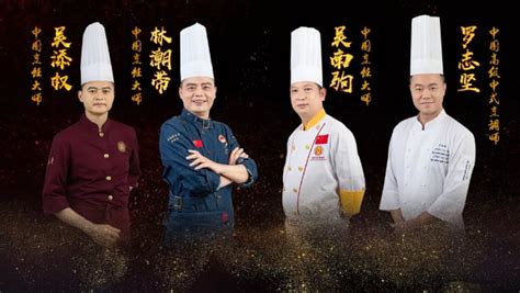 江苏省烹饪协会