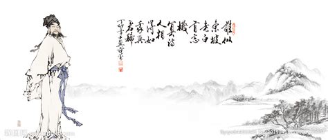 中国唐朝诗人杜甫的生平介绍的PPT模板-麦克PPT网