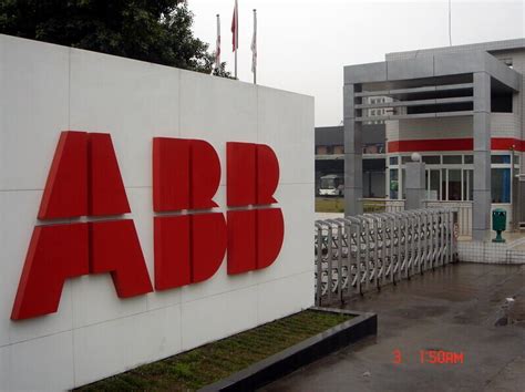ABB完成电气事业部两家在沪合资企业的剥离新闻中心ABB电机专卖