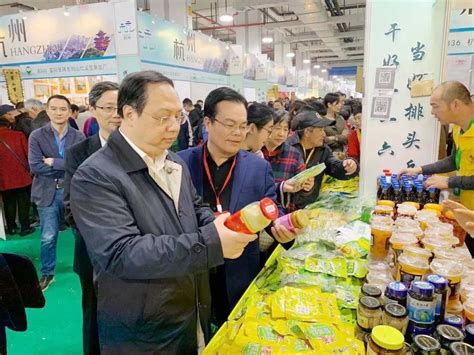 2022浙江农业博览会在杭州开幕 永嘉7家企业15个产品参展 - 永嘉网