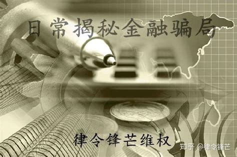 数据说话：香港9大保险公司“分红实现率”大揭秘！