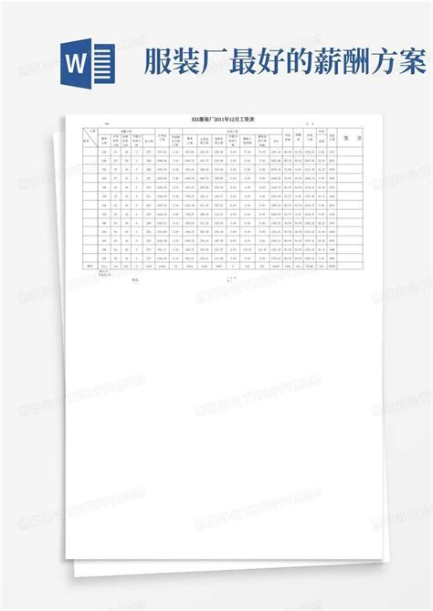 徐汇区地图-MG风格_AE模板下载(编号:3996953)_AE模板_光厂(VJ师网) www.vjshi.com