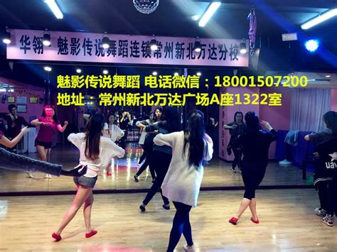 怎么看舞蹈培训机构好不好？北京市文化艺术职业学校教你辨别技巧！ - 知乎