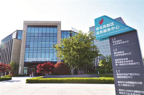 富阳行政服务中心 打造智慧化政务综合体-上海朗宴智能