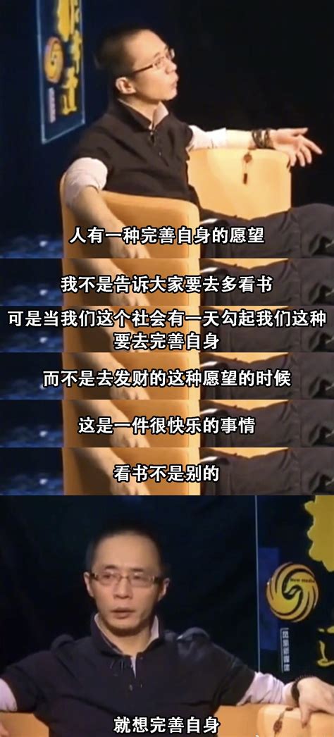 兰晓龙携《好家伙》出山 史航讲述其作品的千人千面-各单位新闻-新闻列表-新闻中心-中国出版集团公司