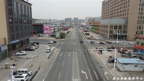 榆林府谷：多维立体化交通 助力高质量发展