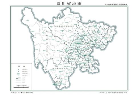 最新版四川省行政区划图、四川省标准地图发布，你的家乡行政区划图或有新变化_四川在线