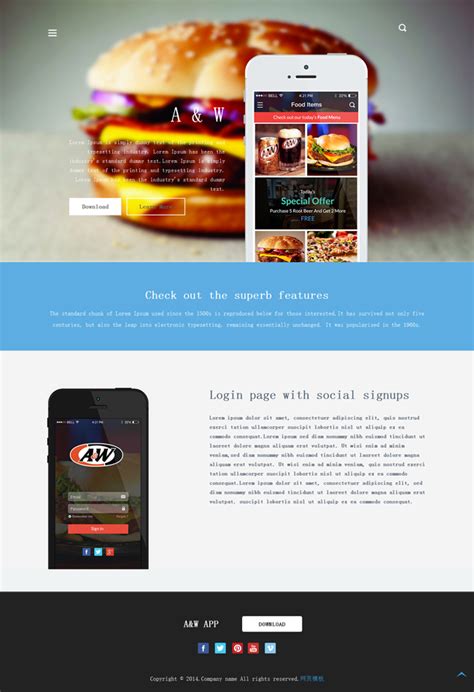 餐饮美食网站banner|平面|其他平面|NIKITAs - 原创作品 - 站酷 (ZCOOL)