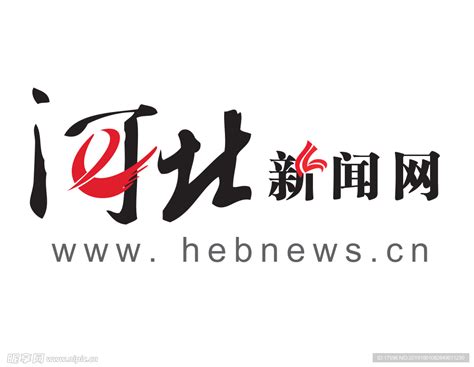 河北新闻网设计图__公共标识标志_标志图标_设计图库_昵图网nipic.com