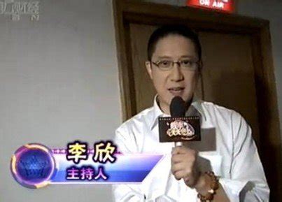 [媒体] 上海第一财经电视：（宋国良）股市“T+0”近在眼前-对外经济贸易大学新闻网