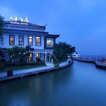 杭州五星级酒店前十名 杭州瑞立江河汇上榜第五可俯瞰杭州夜景_排行榜123网