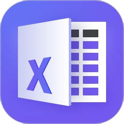 Excel办公软件下载安卓最新版_手机app官方版免费安装下载_豌豆荚