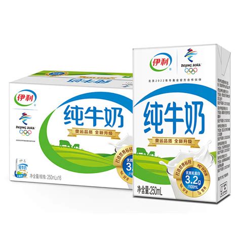 10日开始、京喜 app：MENGNIU 蒙牛 纯牛奶营养早餐奶整箱纯奶 200ml*24盒*2箱，78.9元包邮（需用券）—— 慢慢买比价网