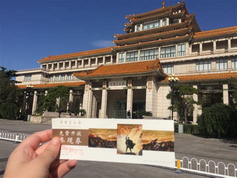 【携程攻略】中国美术馆门票,北京中国美术馆攻略/地址/图片/门票价格