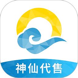 神仙交易平台app下载-神仙交易平台手机版(神仙代售)下载v2.4.8 安卓版-9663安卓网