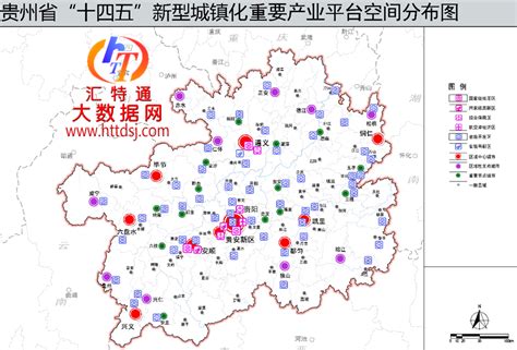2020年贵州省旅游业市场现状分析「图」_同花顺圈子