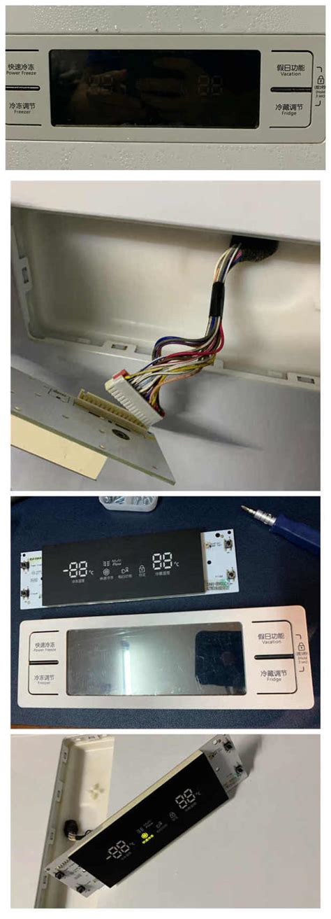 第三、将新的传感器接在剪断的连接线上，之后冰箱不再显示报警，温控显示恢复正常，把接口包上，起到防水且不干胶的作用，最后盖上盖子。