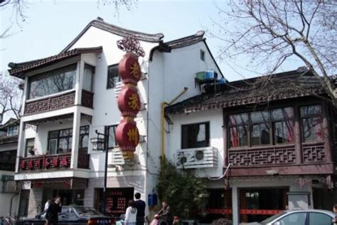 苏州十大人气餐馆，松鹤楼仅排第二，第一由四百多年历史(3)_排行榜123网