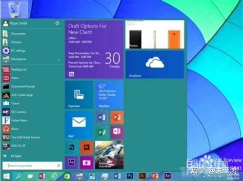 历代微软windows系统电脑开机画面和声音
