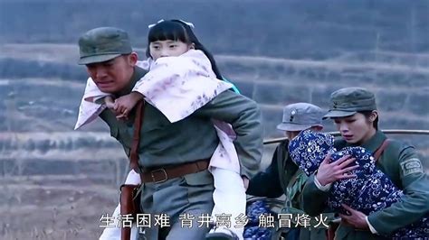 八路军救下日本孩子，把他送回日本，鬼子大佐敬礼感谢_腾讯视频