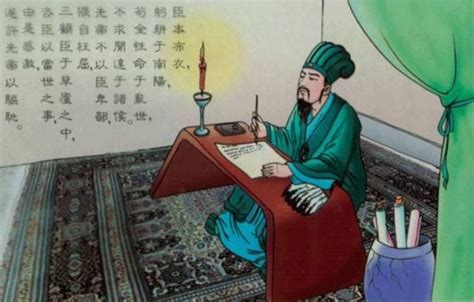 阙在古汉语词典中的解释 - 古汉语字典 - 词典网