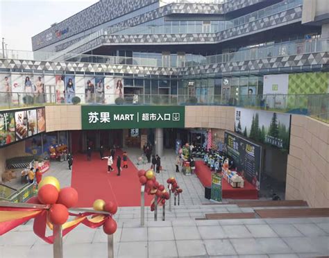 上海市电影局发放1800万元补贴！345家影院获益，切实推动疫后复苏 - 上游新闻·汇聚向上的力量