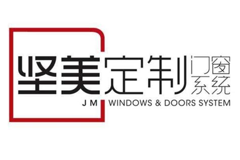 中国十大铝材品牌排行榜 南山铝业上榜,第一成立于1965年_排行榜123网