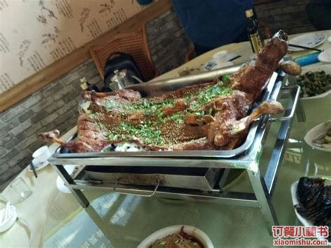 桃园农庄烤全羊餐厅、菜单、团购 - 上海 - 订餐小秘书