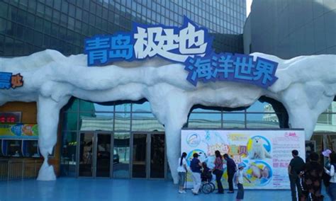 2023杭州长乔极地海洋公园表演时间表_旅泊网