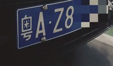 粤是哪个省的车牌号 是广东省的机动车辆号牌第1位汉字简称（明确注册省份） — 车标大全网
