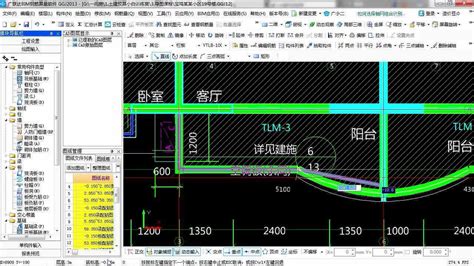 广联达GTJ2018独立基础三维钢筋图_腾讯视频