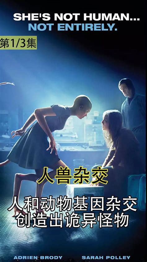 韩国经典电影《还在相爱吗》，两夫妻凭借其他人，度过了平淡期3_高清1080P在线观看平台_腾讯视频