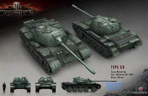 【坦克世界T20】：战场霸主，重装出击 - 京华手游网