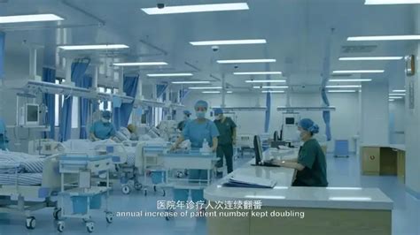 医院类宣传片视频剪辑制作对医院形象的影响力 - 知乎