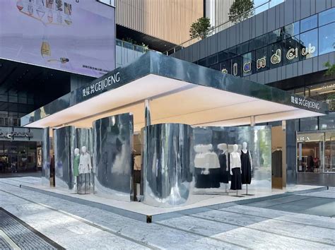 Showroom升级为品牌实验室 44个设计品牌展示最新潮流趋势_深圳新闻网