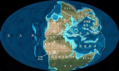 2.5亿年后地球会怎样？板块移动，或形成超级大陆！