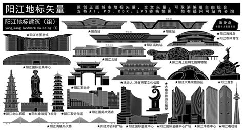 阳江,建筑园林,设计素材,设计,汇图网www.huitu.com