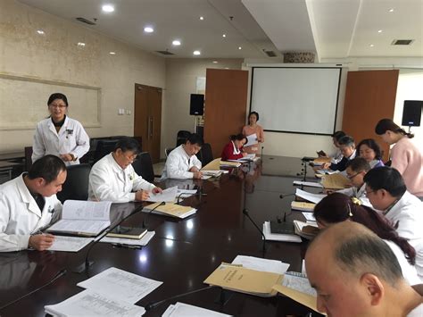 关于广安门医院