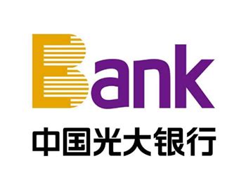 中国光大银行logo设计_中国光大银行标志设计vi设计欣赏