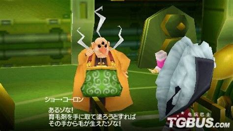 PSP《世界传说：光明神话2》系统详解+流程攻略_ :: 游民星空 GamerSky.com