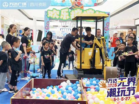 2020年儿童游乐设备 - 游乐设备|儿童游乐设备厂|郑州游乐设备有限公司