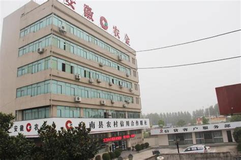 阜南县人民医院 阜南县人民医院2022年公开招聘专业技术人员考试成绩公布