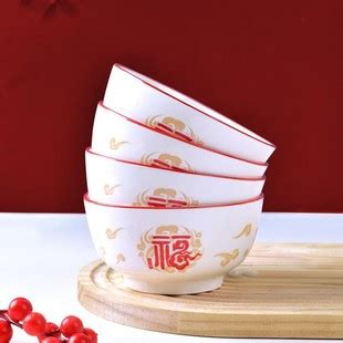 红色陶瓷碗五福临门家用中式米饭碗吃饭碗结婚餐具招财进宝-阿里巴巴