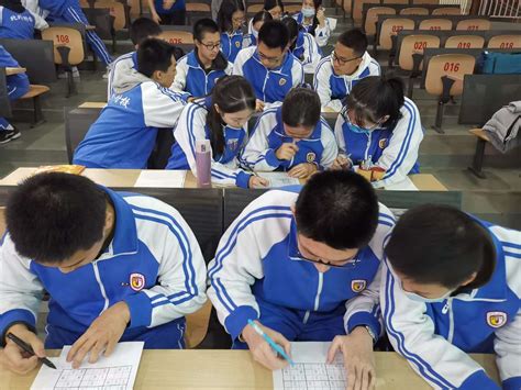 知识+趣味，玩转数学——我校第一届高中数学趣味比赛顺利举行-北京外国语大学附属外国语学校