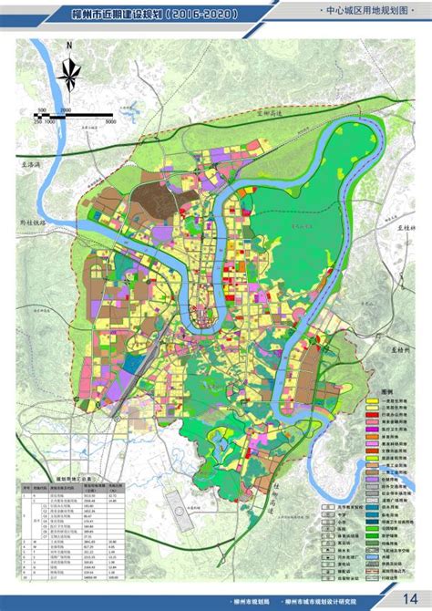 柳州市公布太阳村镇规划 将成柳州都市圈西部重镇 - 广西县域经济网