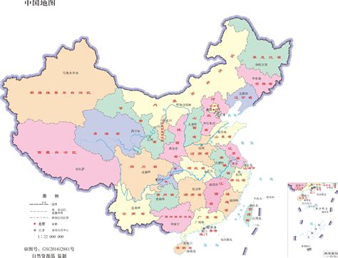 静脉 的图像结果
